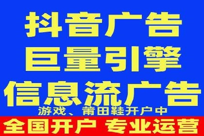 如何高效开展SEM营销案例分析